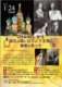スクリーンショット 2017-12-14 23.03.00-2.png